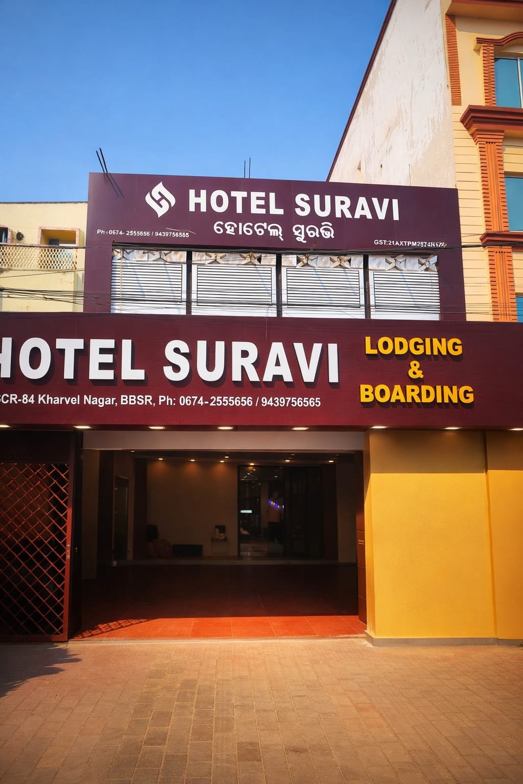 Hotel Suravi